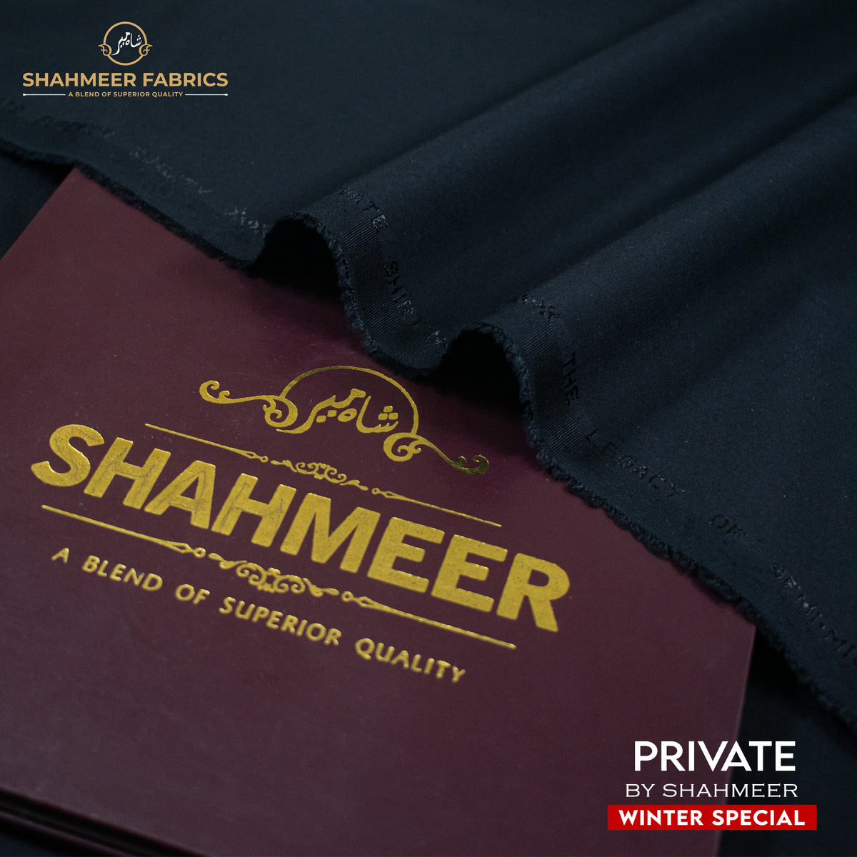 Private Men’s Unstitch Fabric